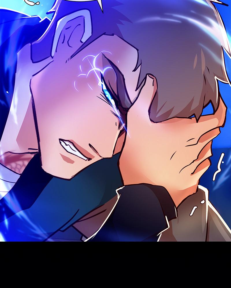 SubZero Chap 219 - Next Chap 220