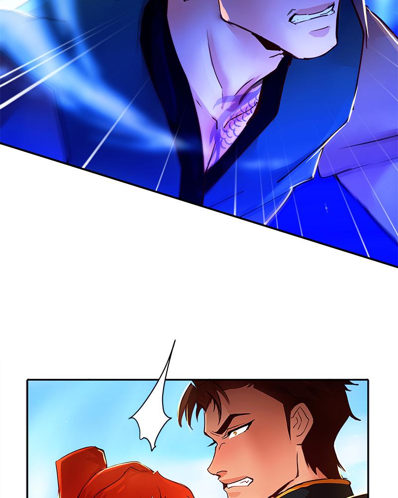 SubZero Chap 219 - Next Chap 220