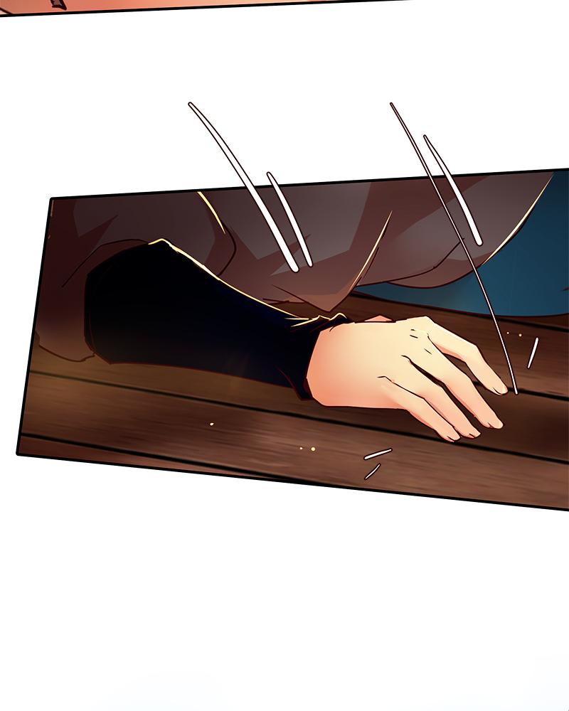 SubZero Chap 219 - Next Chap 220