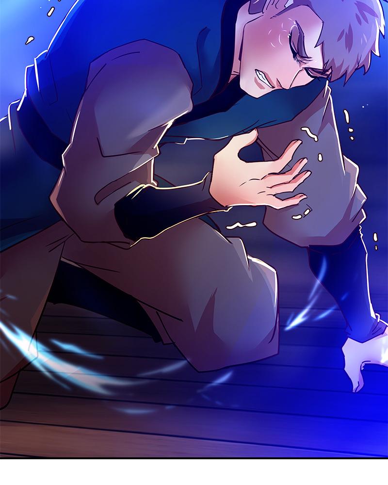 SubZero Chap 219 - Next Chap 220