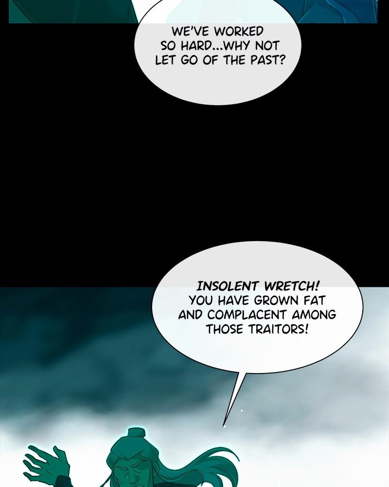 SubZero Chap 211 - Next Chap 212