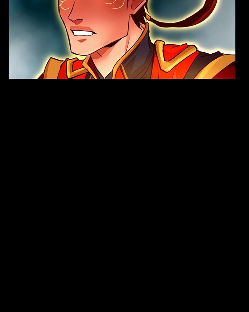 SubZero Chap 211 - Next Chap 212