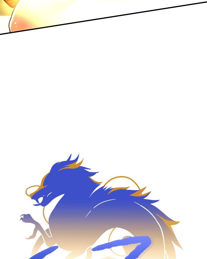 SubZero Chap 212 - Next Chap 213