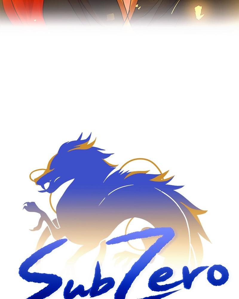 SubZero Chap 213 - Next Chap 214