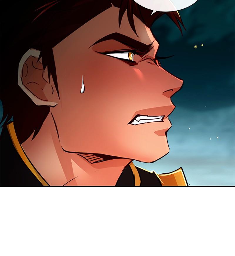 SubZero Chap 213 - Next Chap 214