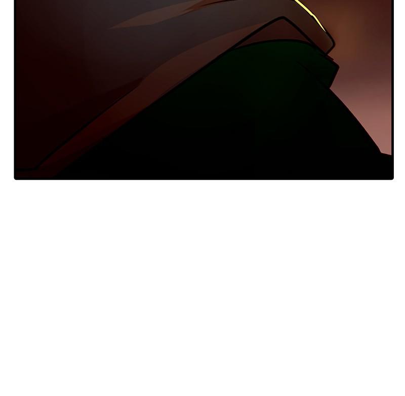 SubZero Chap 213 - Next Chap 214