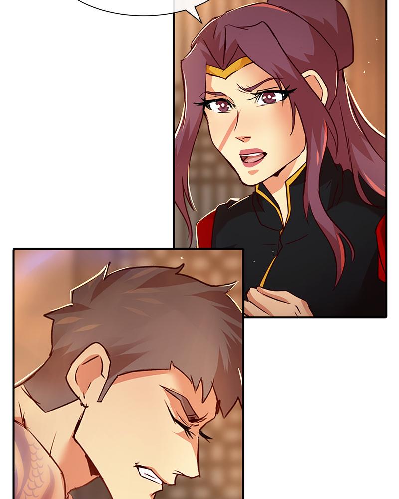 SubZero Chap 227 - Next Chap 228
