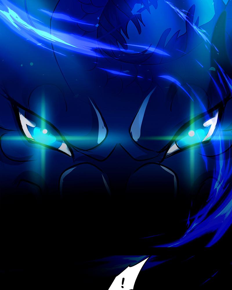 SubZero Chap 227 - Next Chap 228