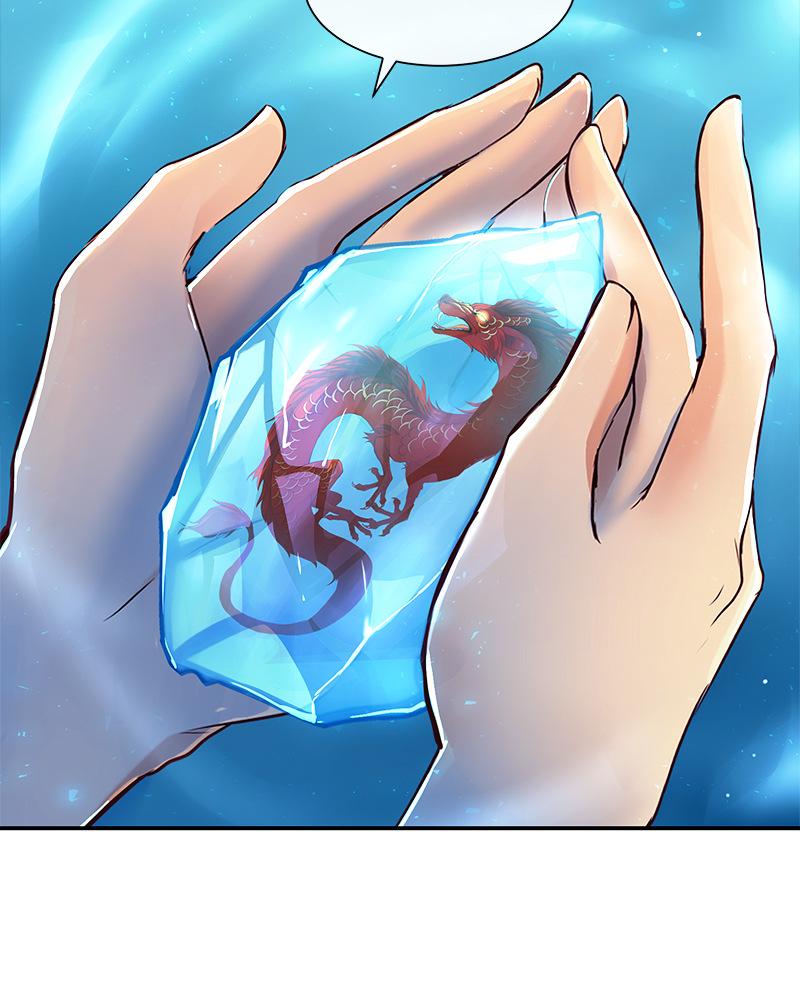 SubZero Chap 224 - Next Chap 225