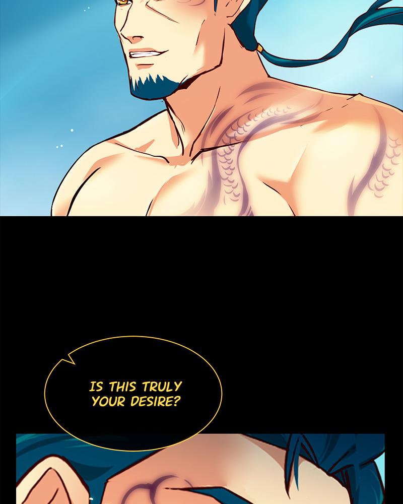 SubZero Chap 225 - Next Chap 226