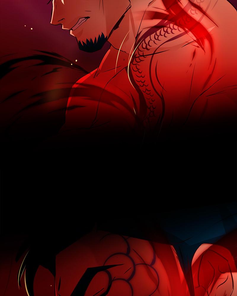 SubZero Chap 225 - Next Chap 226
