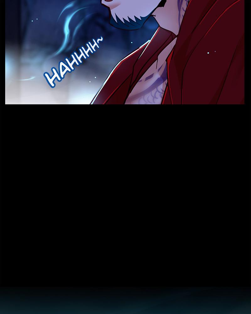 SubZero Chap 225 - Next Chap 226