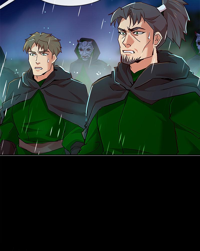 SubZero Chap 225 - Next Chap 226