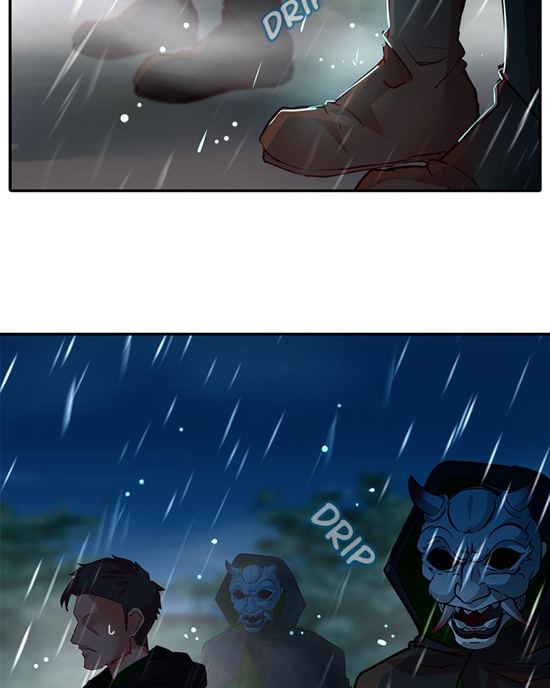 SubZero Chap 225 - Next Chap 226