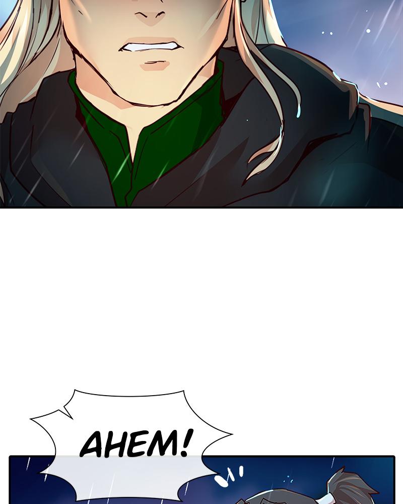 SubZero Chap 225 - Next Chap 226