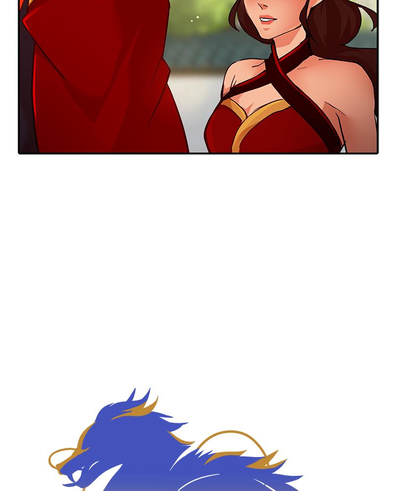 SubZero Chap 226 - Next Chap 227