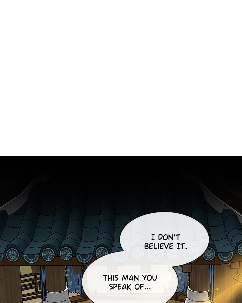 SubZero Chap 226 - Next Chap 227