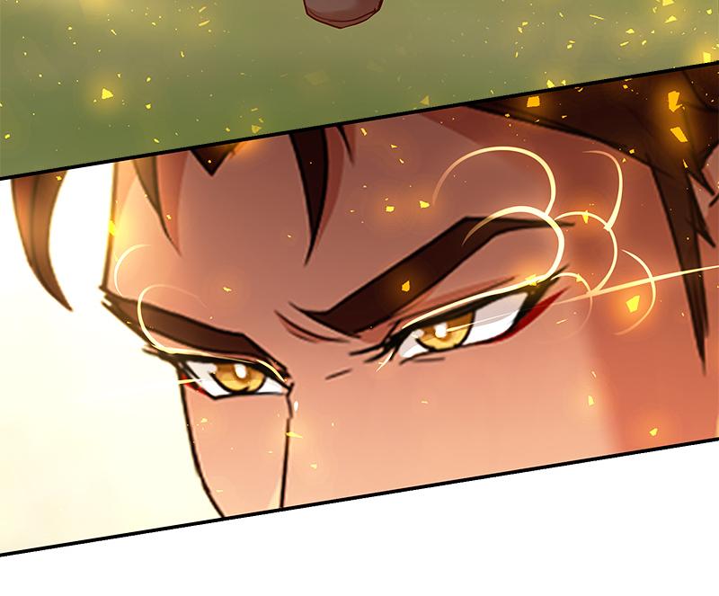 SubZero Chap 226 - Next Chap 227