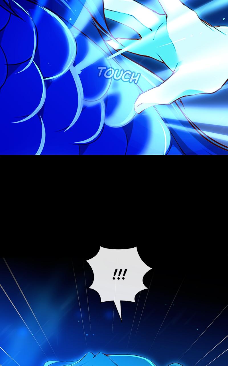 SubZero Chap 228 - Next Chap 229