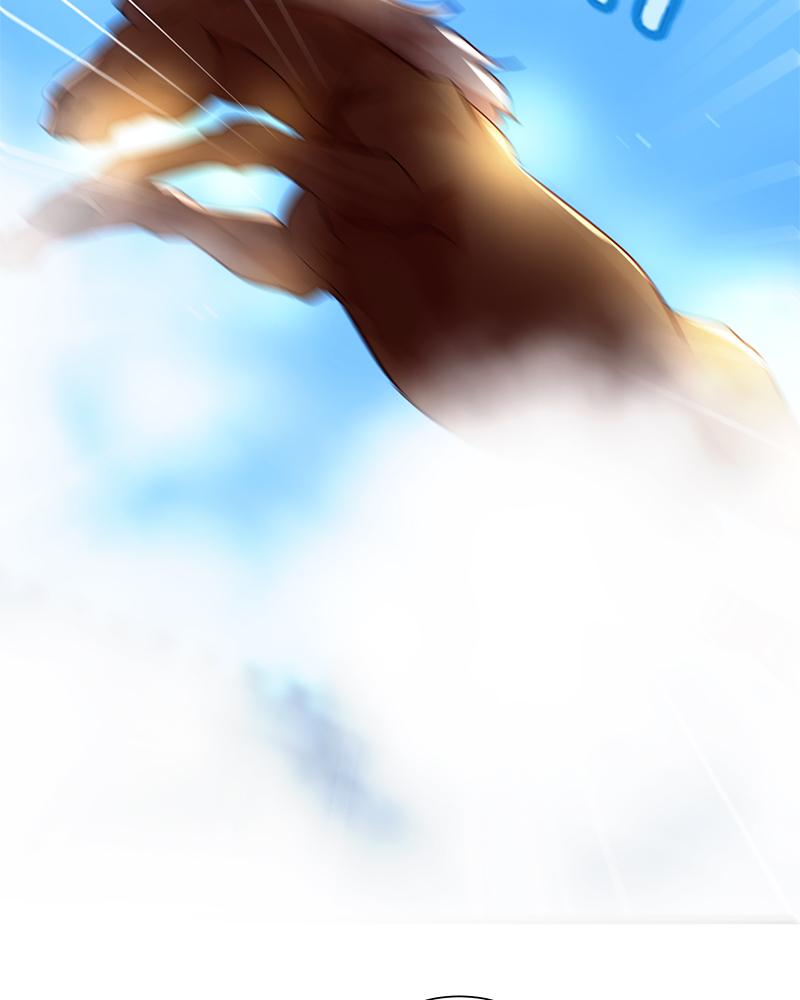SubZero Chap 220 - Next Chap 221