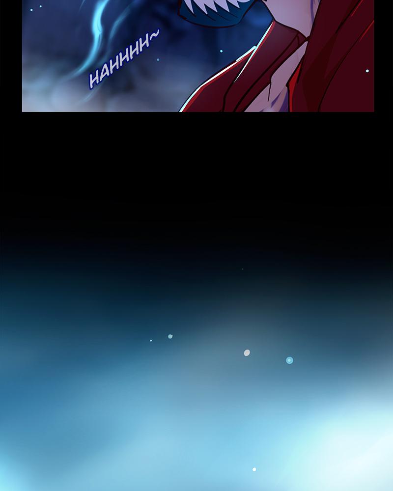 SubZero Chap 221 - Next Chap 222