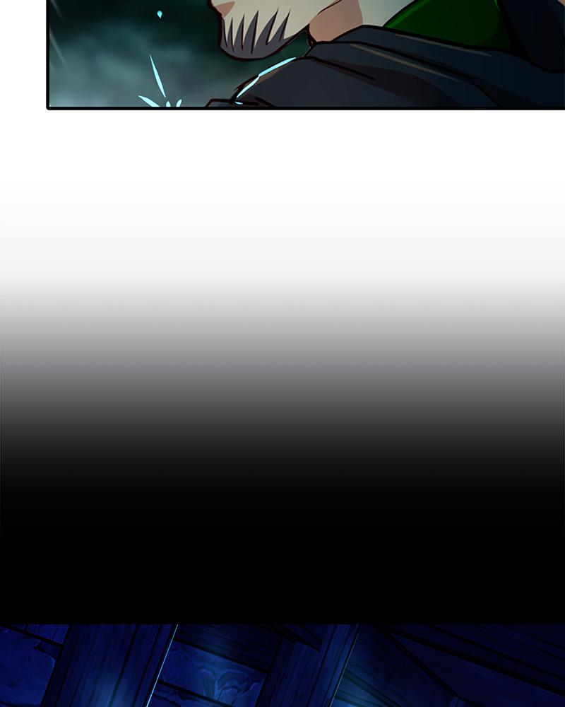 SubZero Chap 221 - Next Chap 222