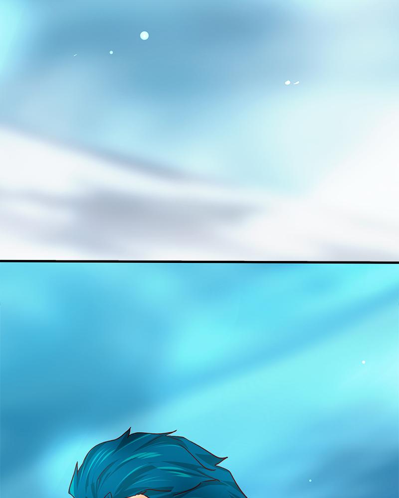 SubZero Chap 221 - Next Chap 222