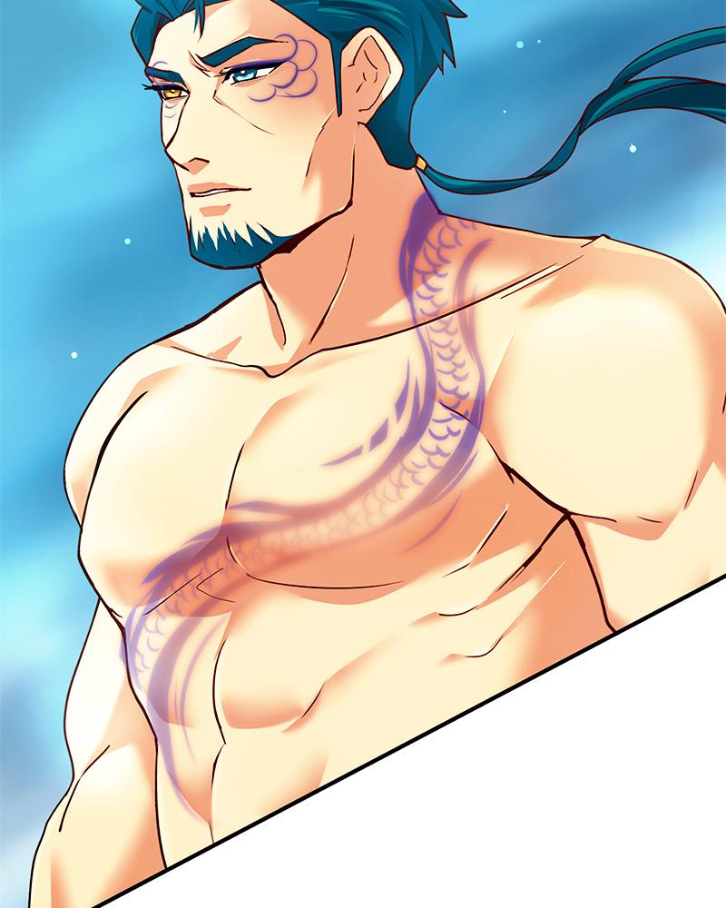 SubZero Chap 221 - Next Chap 222