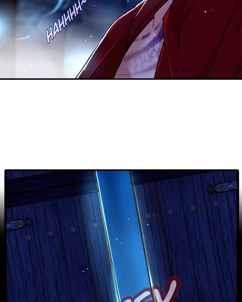 SubZero Chap 221 - Next Chap 222