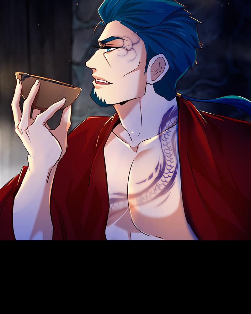 SubZero Chap 221 - Next Chap 222