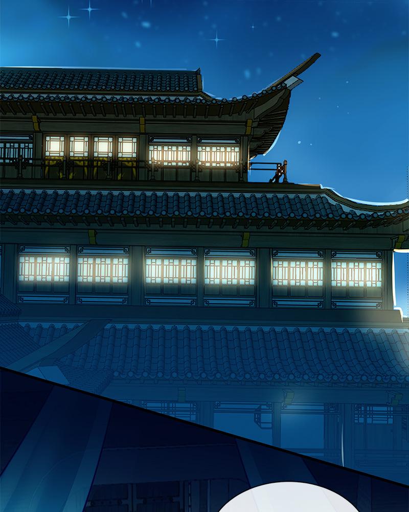 SubZero Chap 222 - Next Chap 223
