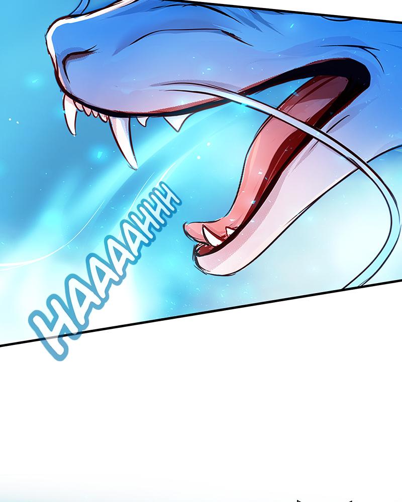 SubZero Chap 223 - Next Chap 224