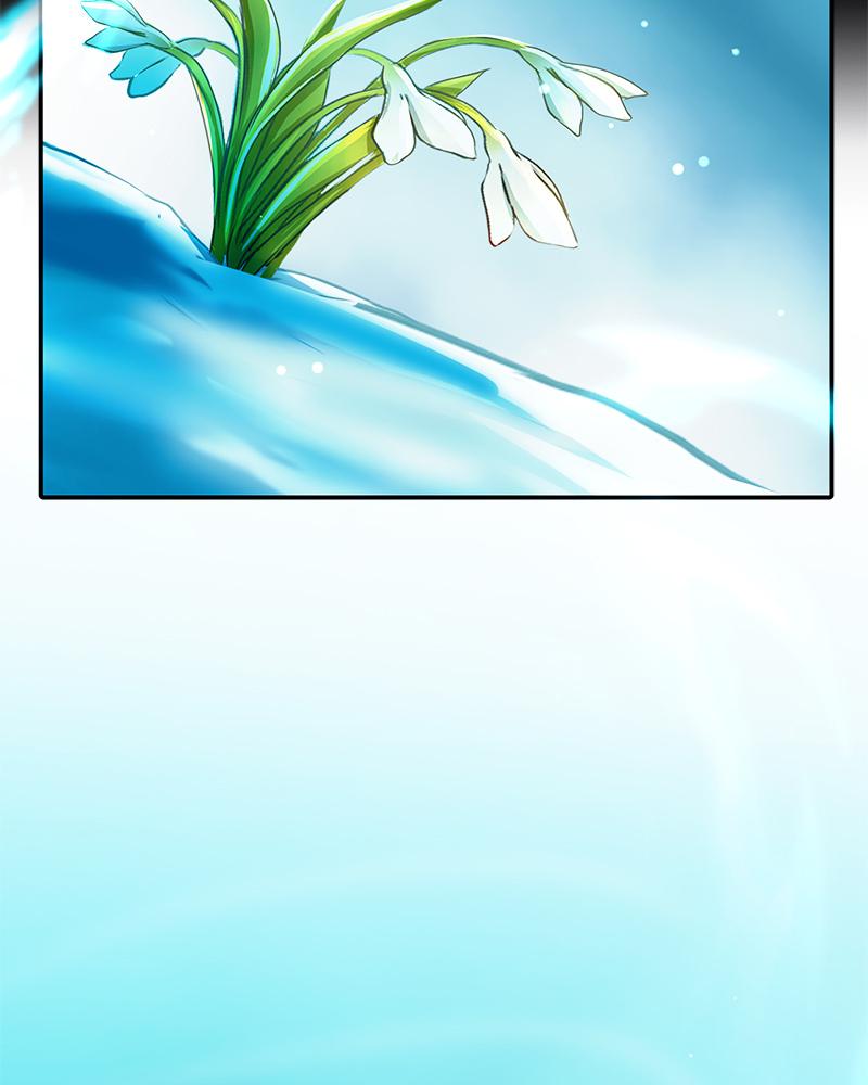 SubZero Chap 223 - Next Chap 224