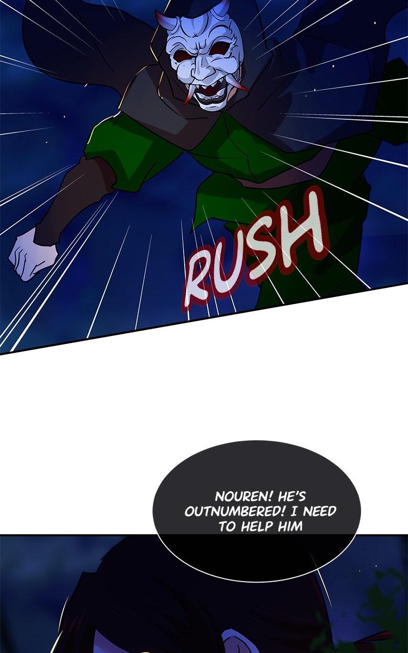 SubZero Chap 234 - Next Chap 235