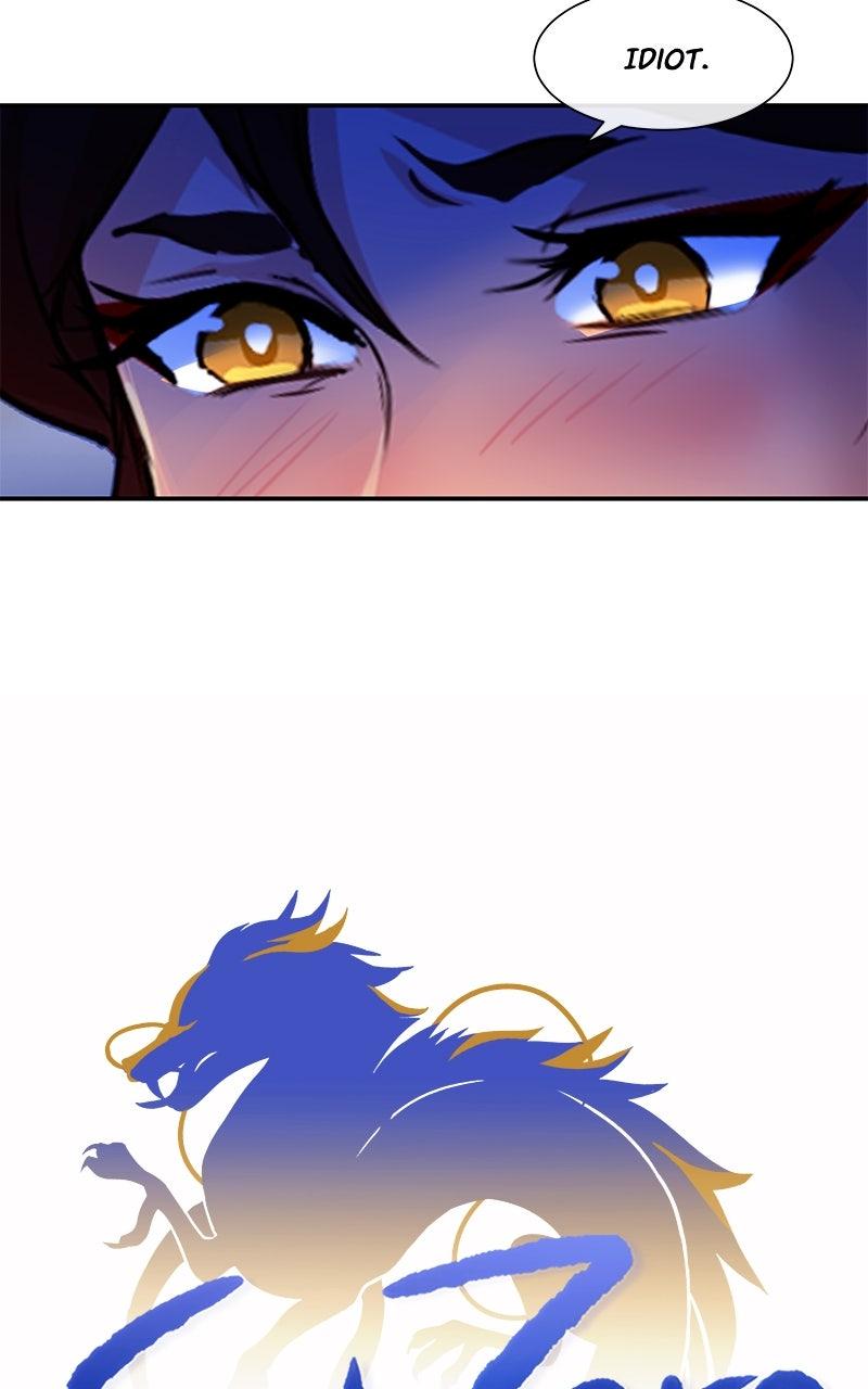 SubZero Chap 234 - Next Chap 235