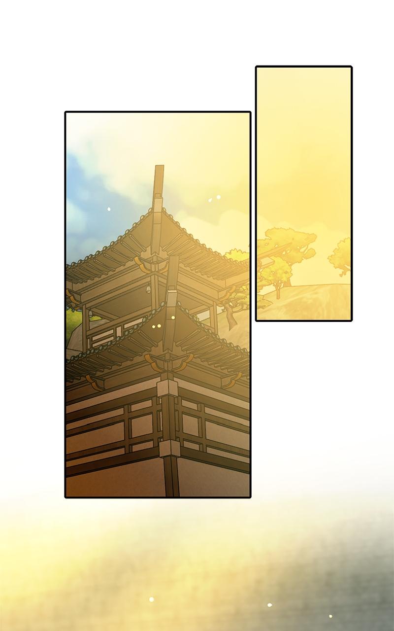 SubZero Chap 231 - Next Chap 232
