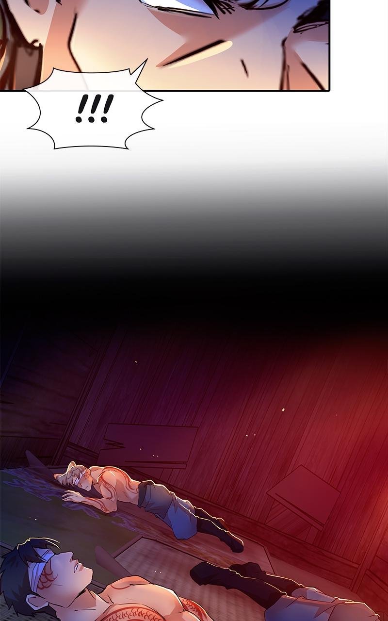 SubZero Chap 231 - Next Chap 232