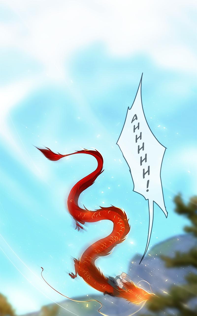 SubZero Chap 232 - Next Chap 233