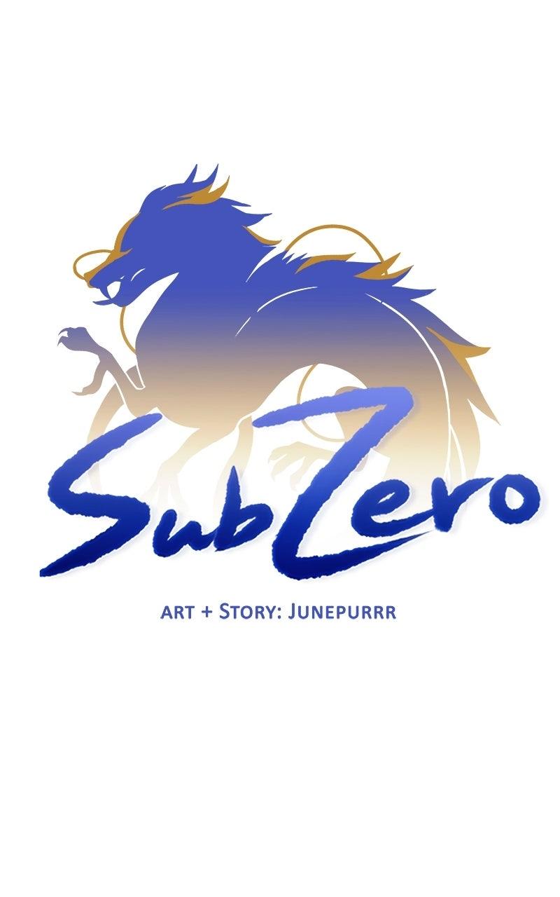 SubZero Chap 247 - Next Chap 248