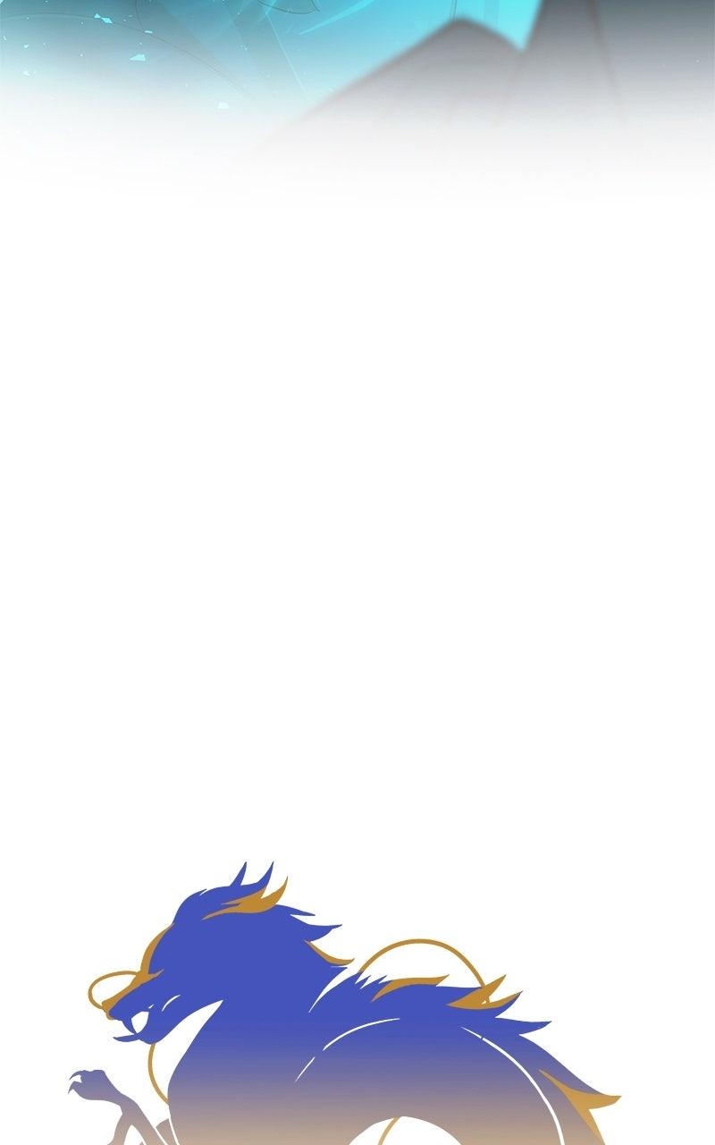 SubZero Chap 244 - Next Chap 245