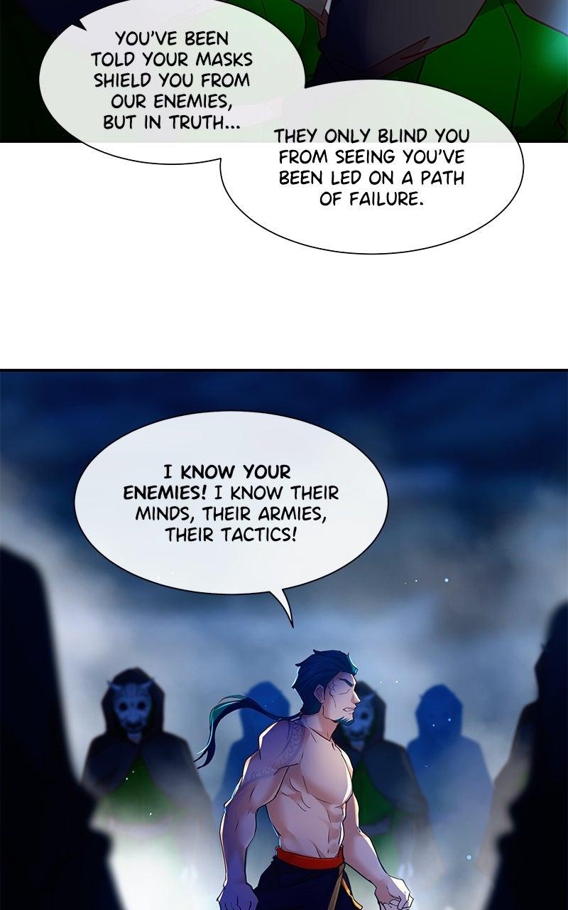 SubZero Chap 241 - Next Chap 242