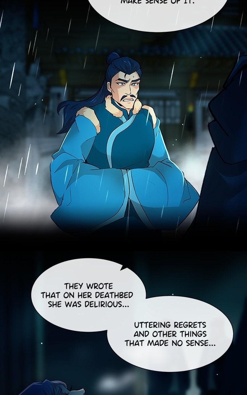 SubZero Chap 243 - Next Chap 244