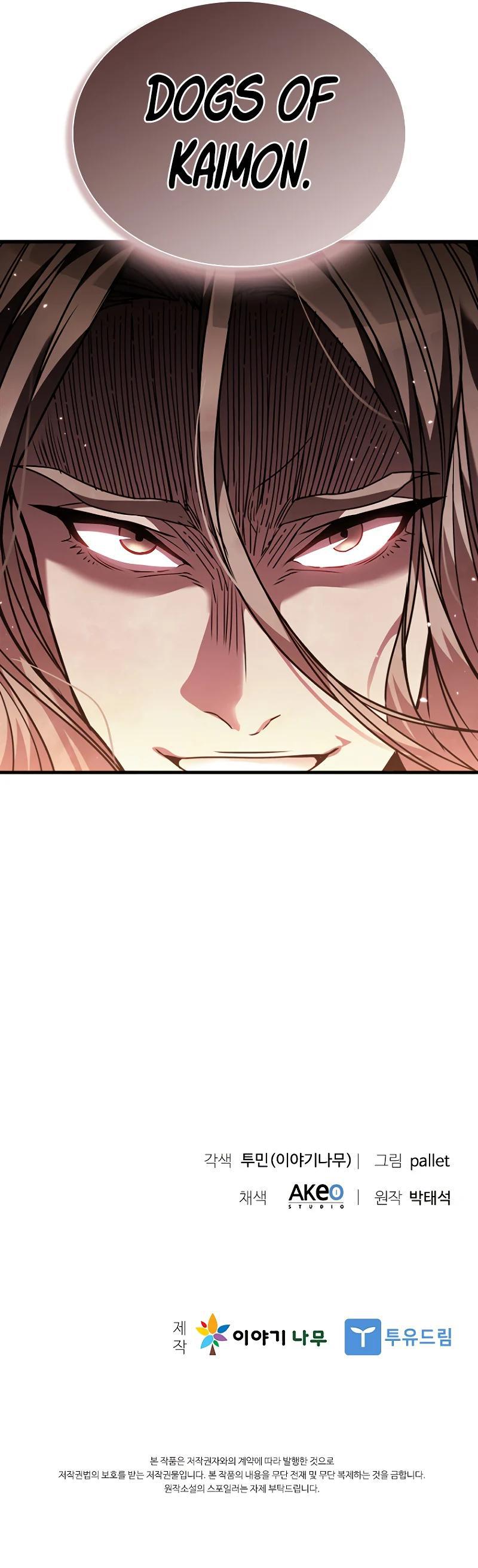 Taming Master Chap 97 - Next Chap 98