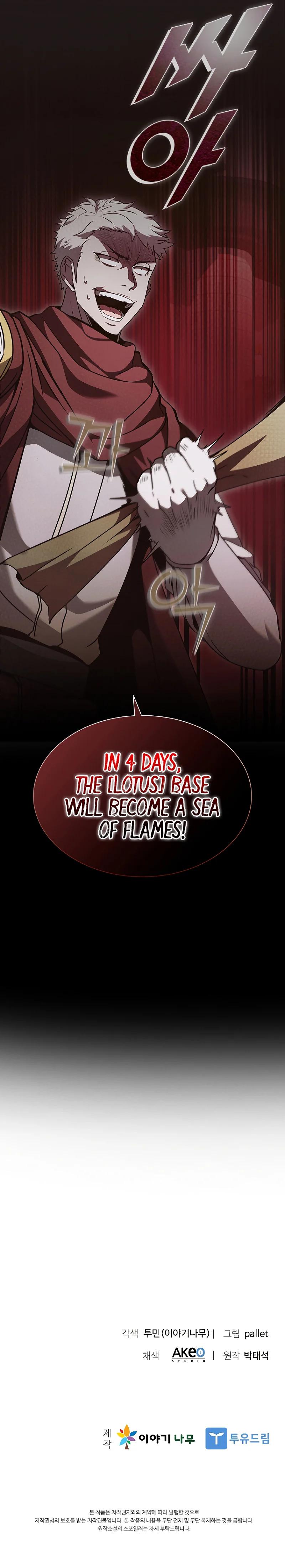 Taming Master Chap 95 - Next Chap 96