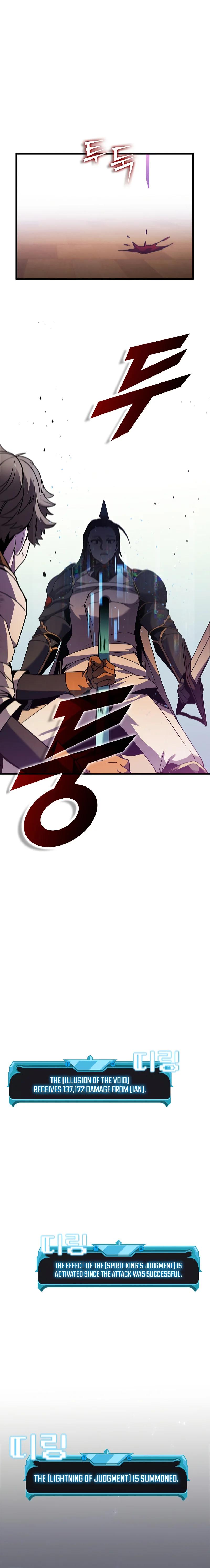 Taming Master Chap 99 - Next Chap 100