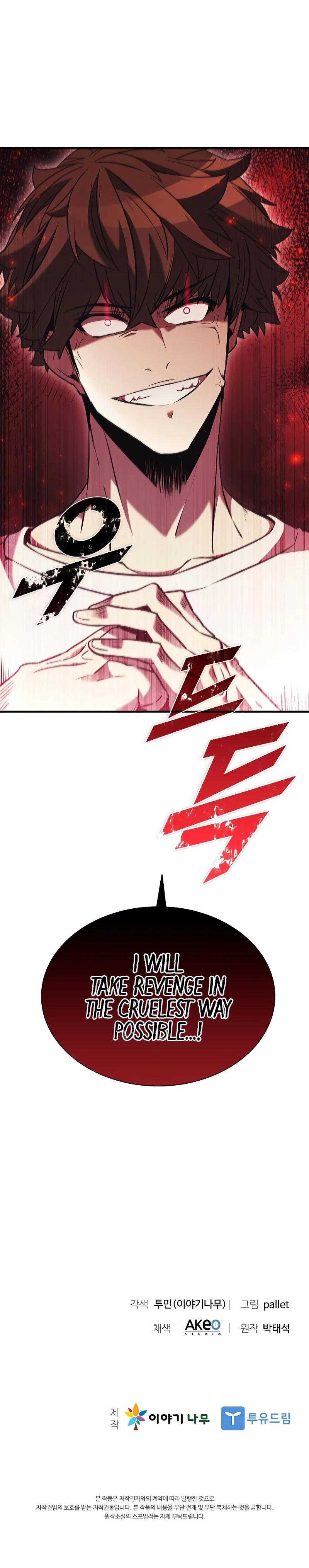 Taming Master Chap 104 - Next Chap 105