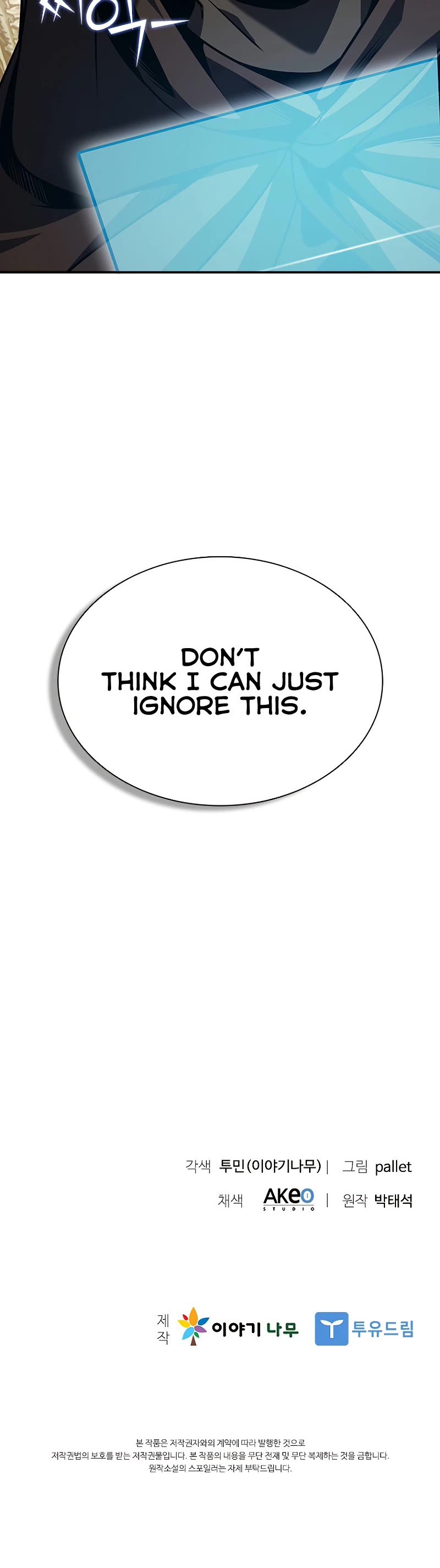 Taming Master Chap 106 - Next Chap 107
