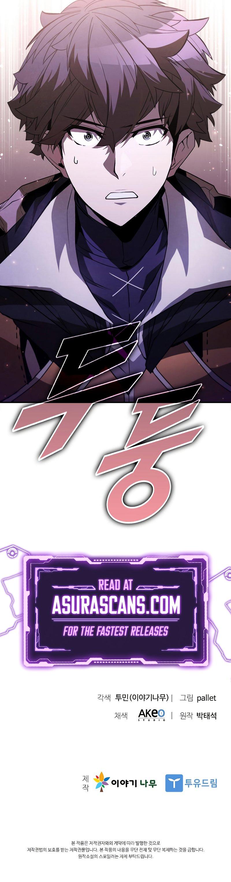 Taming Master Chap 116 - Next Chap 117