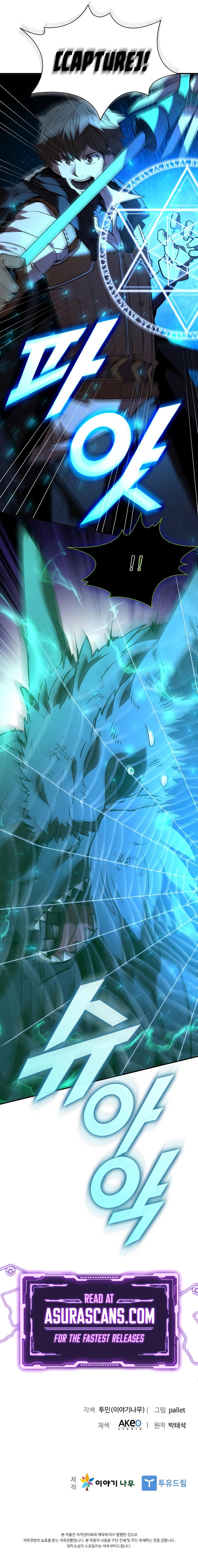 Taming Master Chap 127 - Next Chap 128