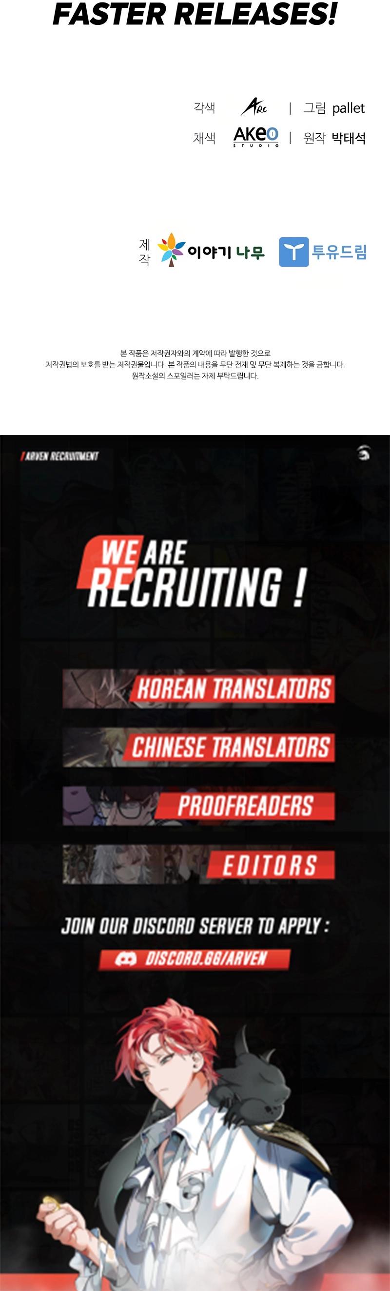 Taming Master Chap 175 - Next Chap 176